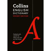 Picture of ENGLISH POCKET DICTIONARY